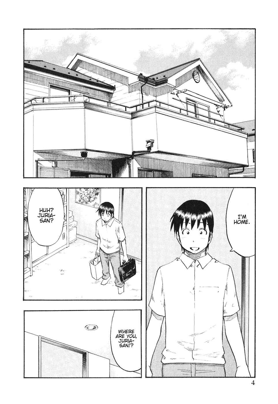 Page 8 Chapter 33 Yuria 100 Shiki