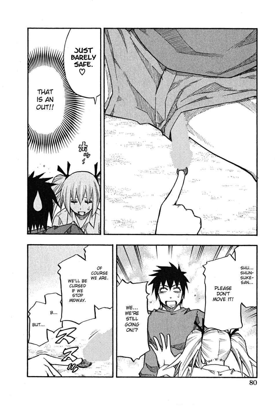Page 18 Chapter 60 Yuria 100 Shiki