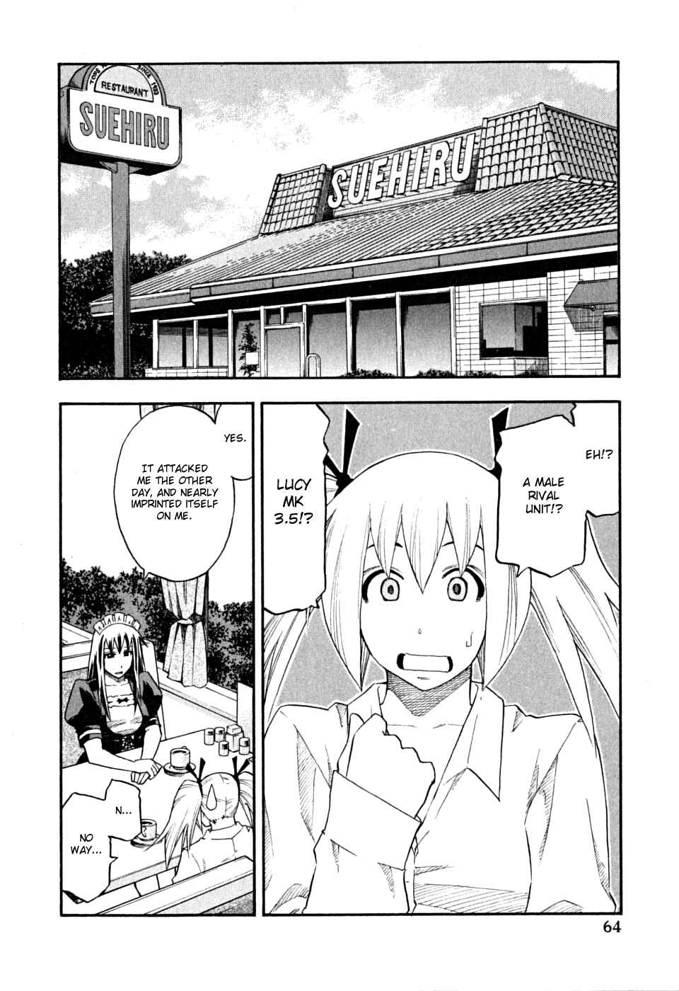 Page 2 Chapter 60 Yuria 100 Shiki