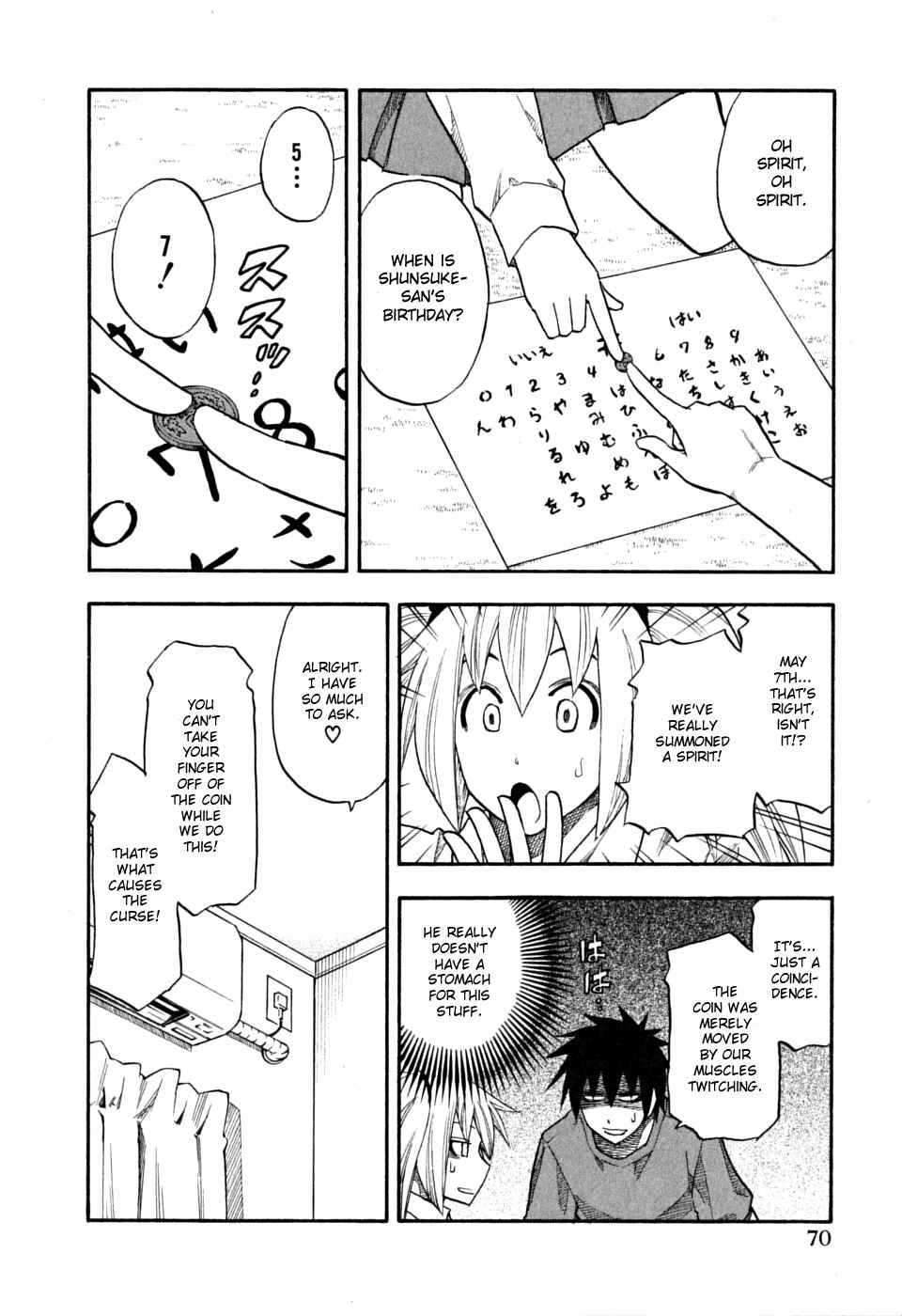 Page 8 Chapter 60 Yuria 100 Shiki