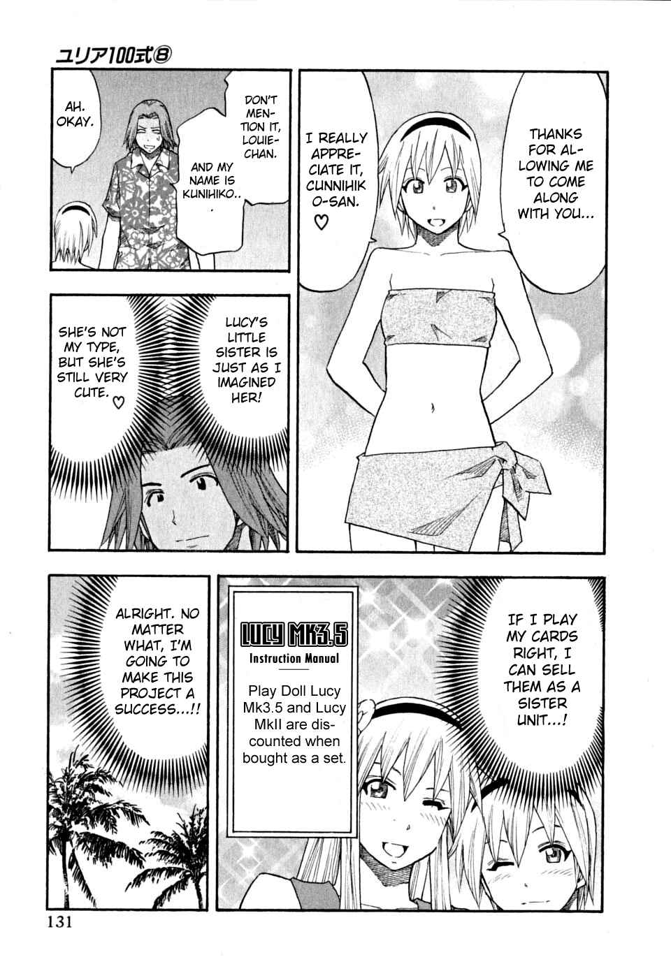 Page 5 Chapter 63 Yuria 100 Shiki