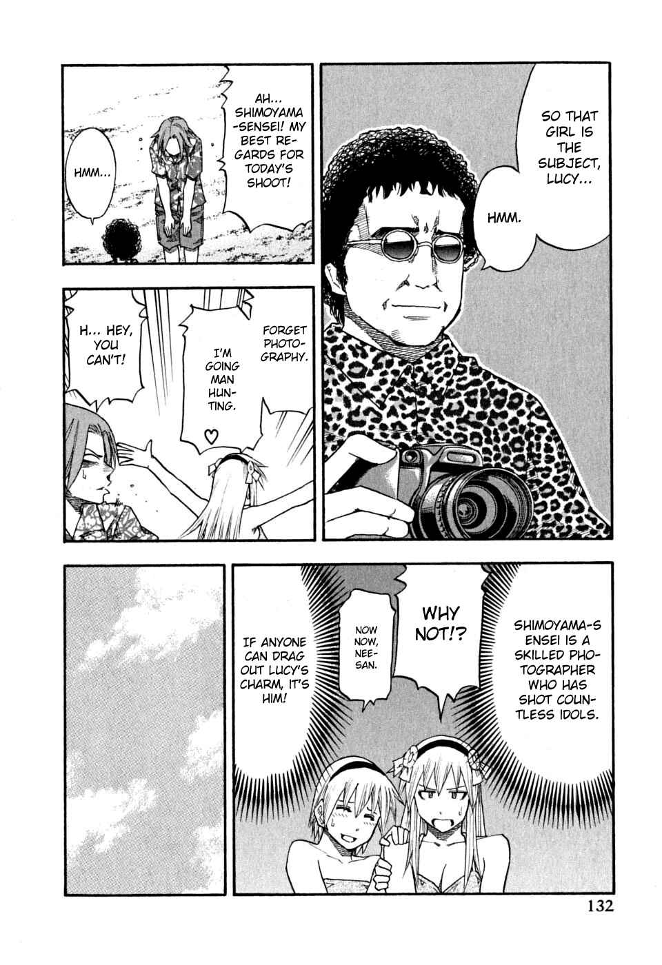 Page 6 Chapter 63 Yuria 100 Shiki