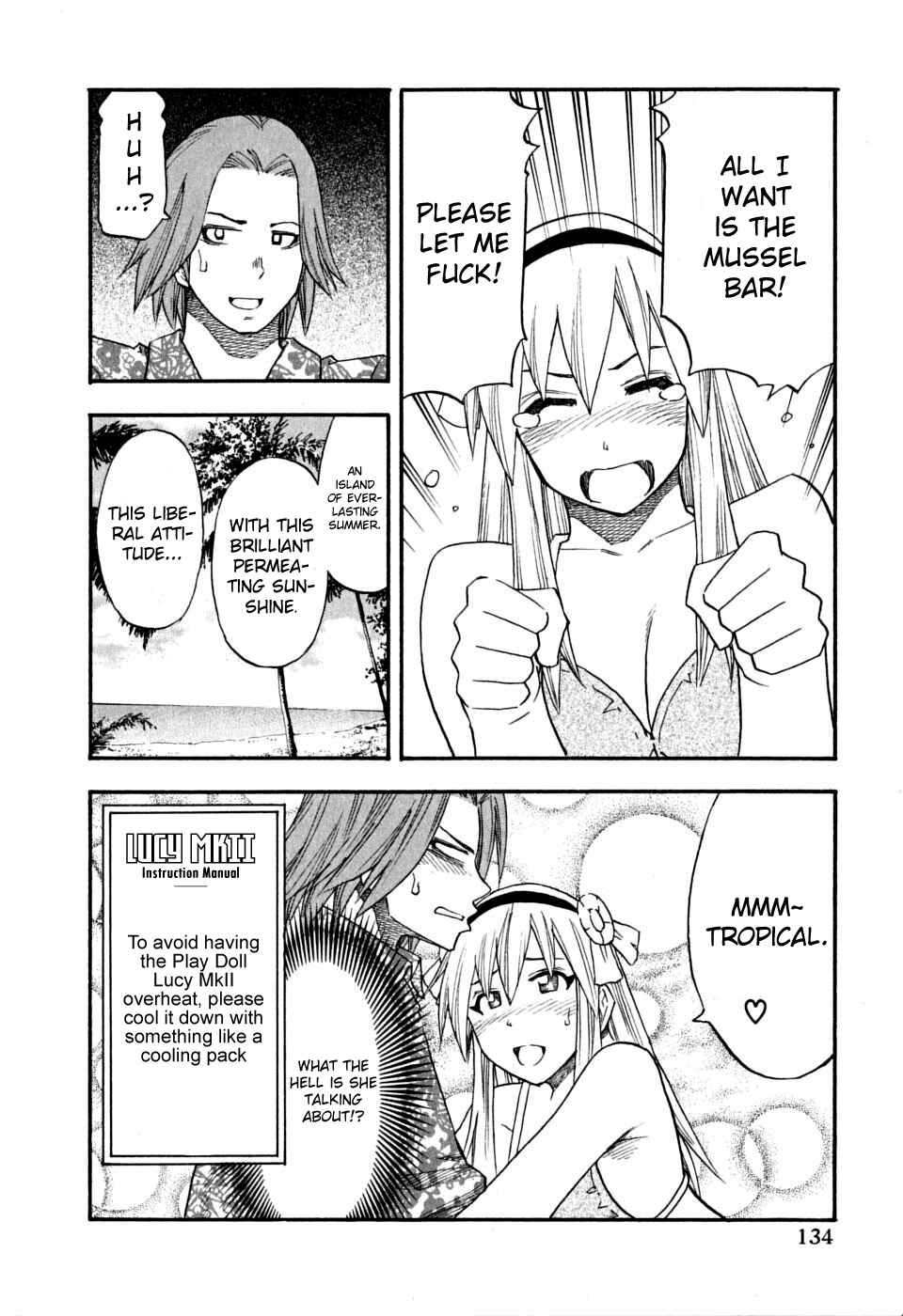 Page 8 Chapter 63 Yuria 100 Shiki