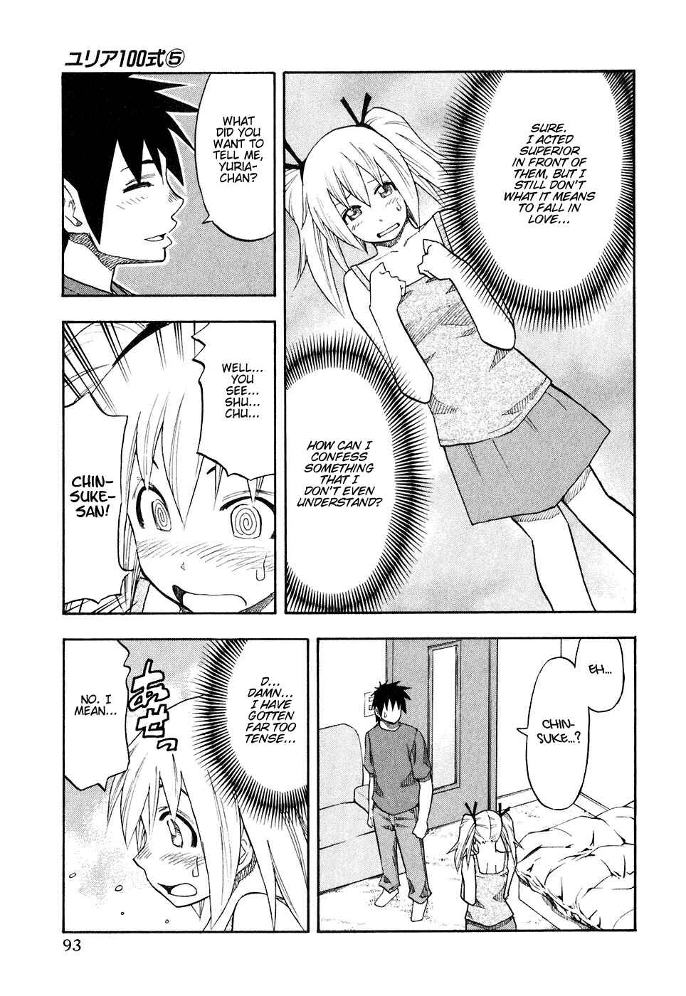 Page 10 Chapter 37 Yuria 100 Shiki