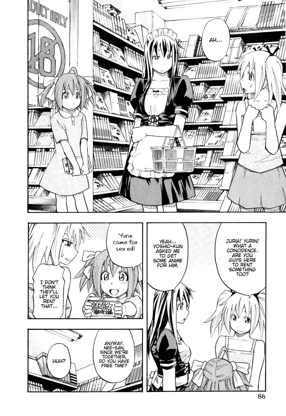 Page 3 Chapter 37 Yuria 100 Shiki