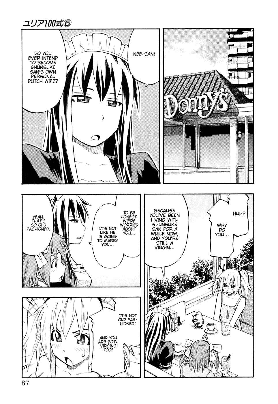 Page 4 Chapter 37 Yuria 100 Shiki