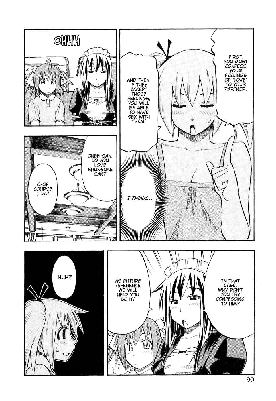 Page 7 Chapter 37 Yuria 100 Shiki