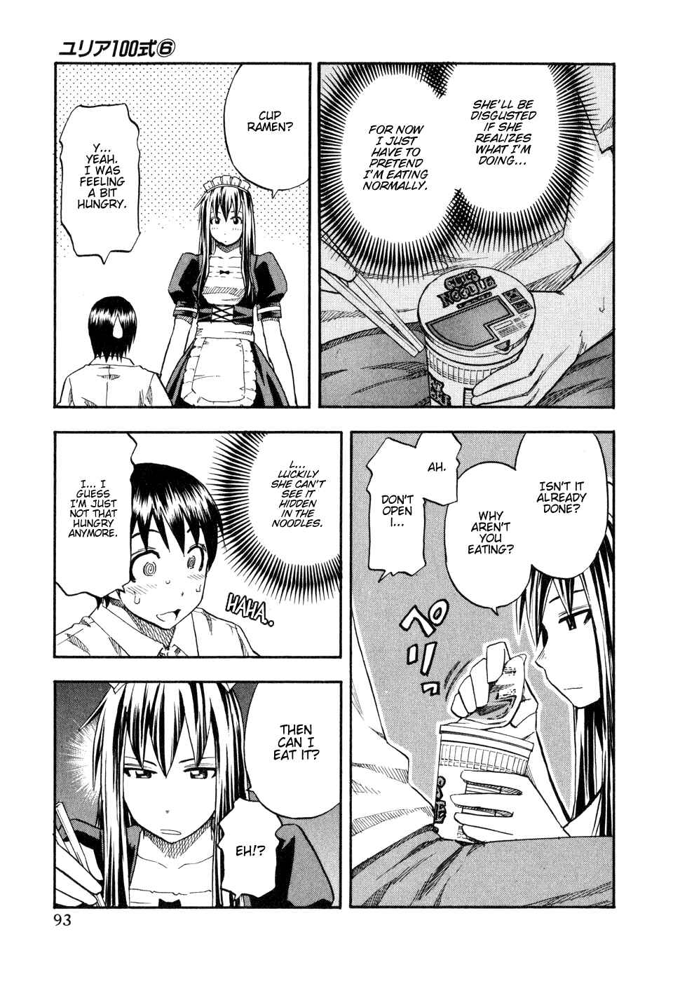 Page 11 Chapter 45 Yuria 100 Shiki