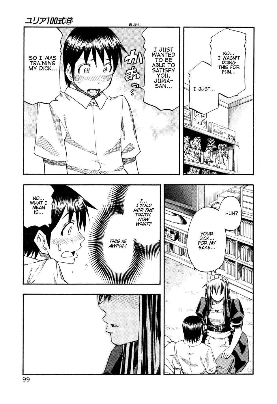 Page 17 Chapter 45 Yuria 100 Shiki