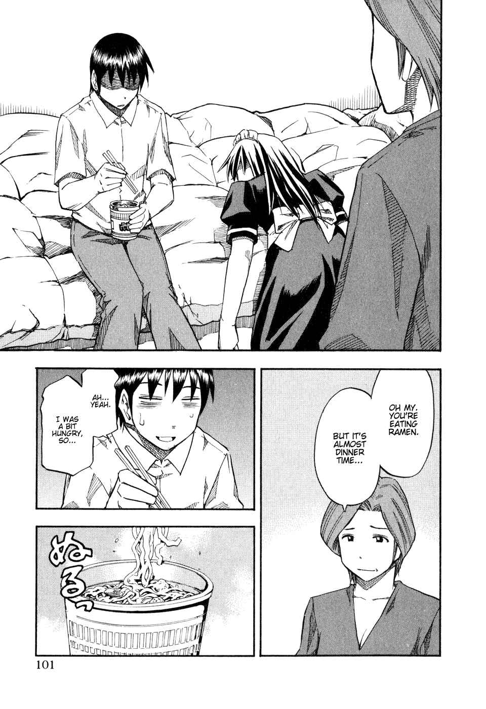 Page 19 Chapter 45 Yuria 100 Shiki