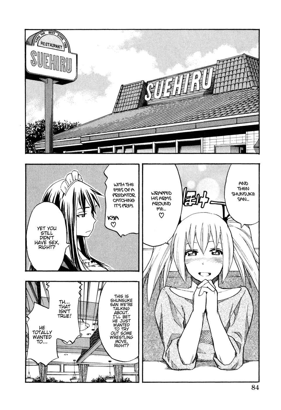 Page 2 Chapter 45 Yuria 100 Shiki
