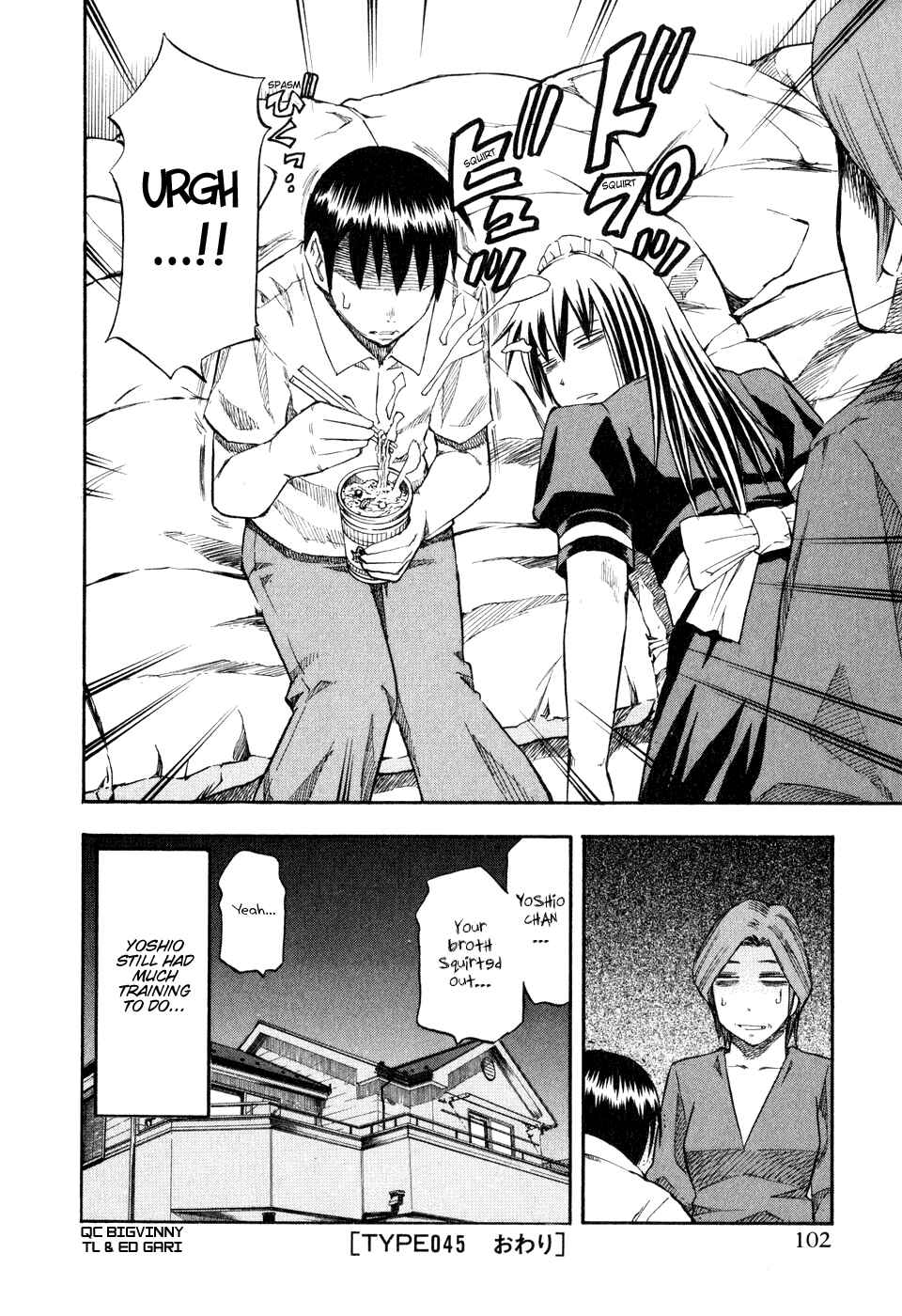 Page 20 Chapter 45 Yuria 100 Shiki