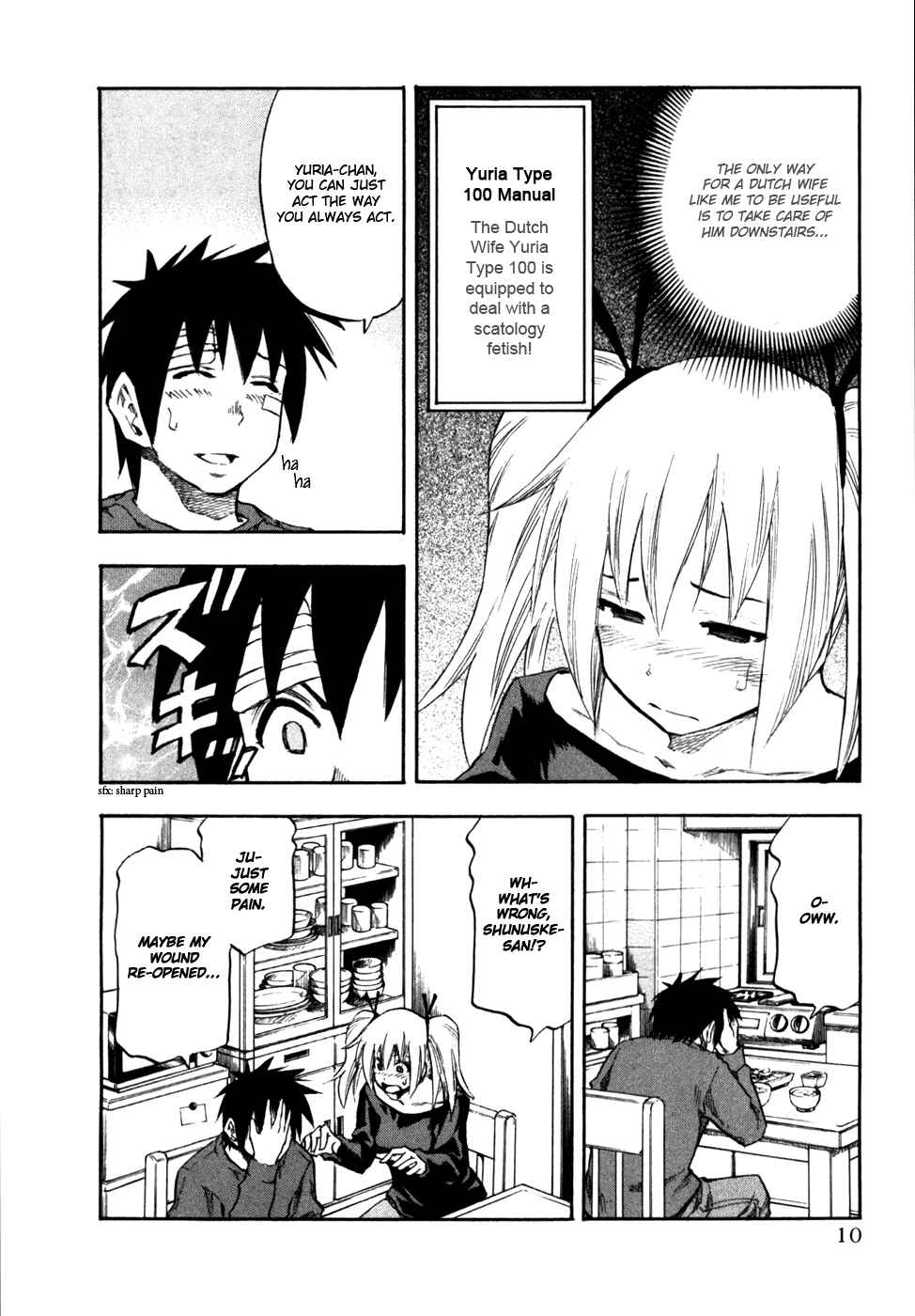 Page 15 Chapter 25 Yuria 100 Shiki