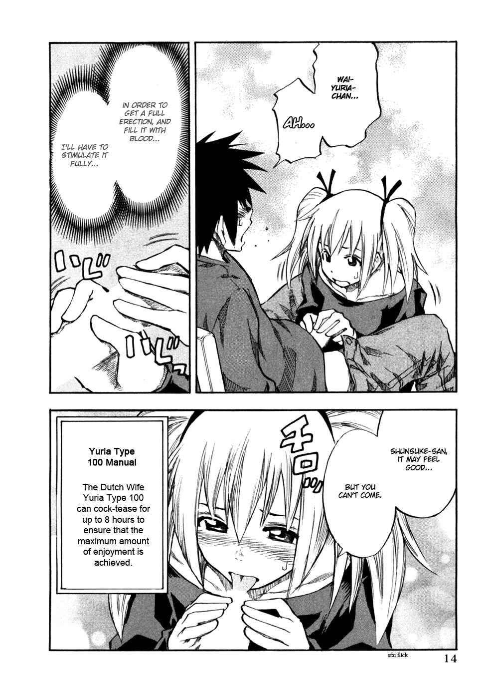 Page 19 Chapter 25 Yuria 100 Shiki