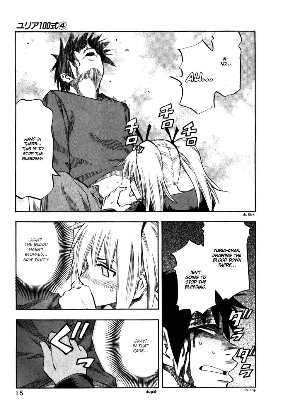 Page 20 Chapter 25 Yuria 100 Shiki