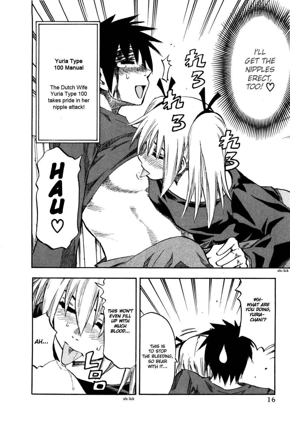 Page 21 Chapter 25 Yuria 100 Shiki