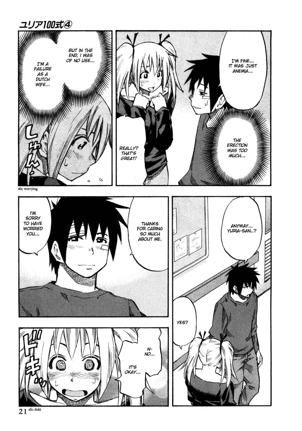 Page 25 Chapter 25 Yuria 100 Shiki