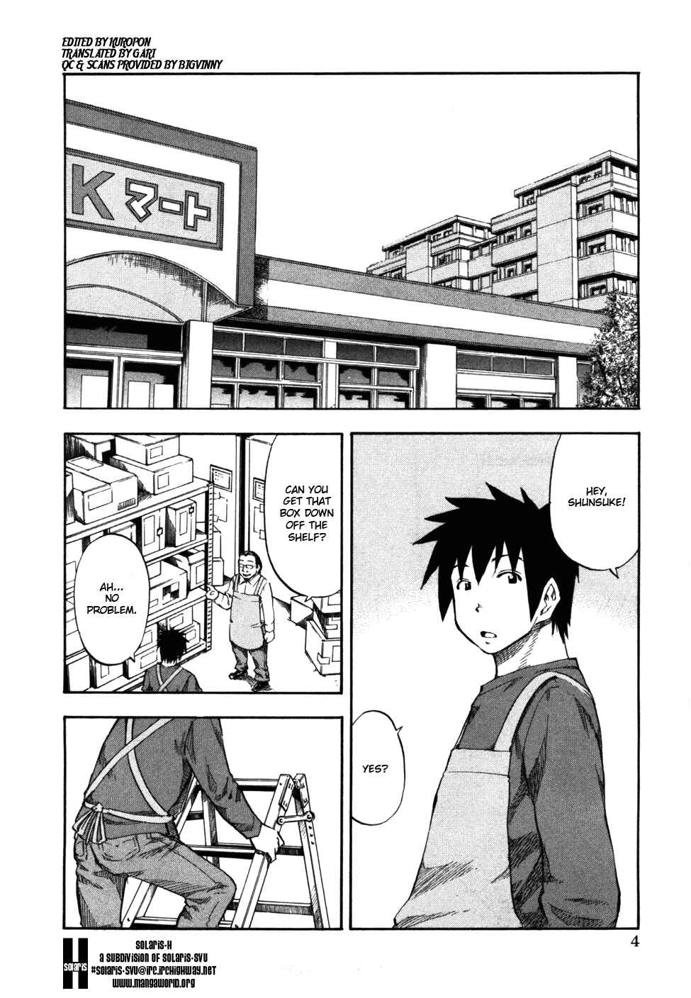 Page 9 Chapter 25 Yuria 100 Shiki