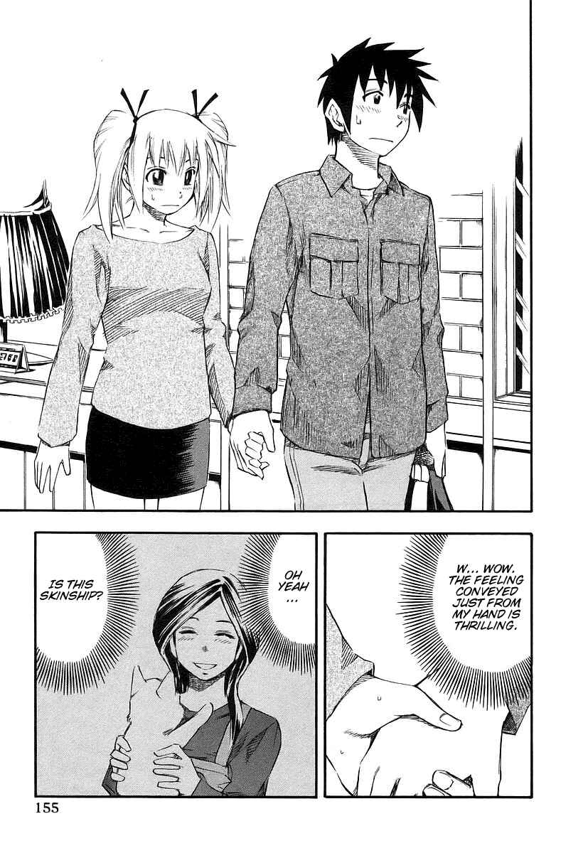 Page 7 Chapter 8 Yuria 100 Shiki
