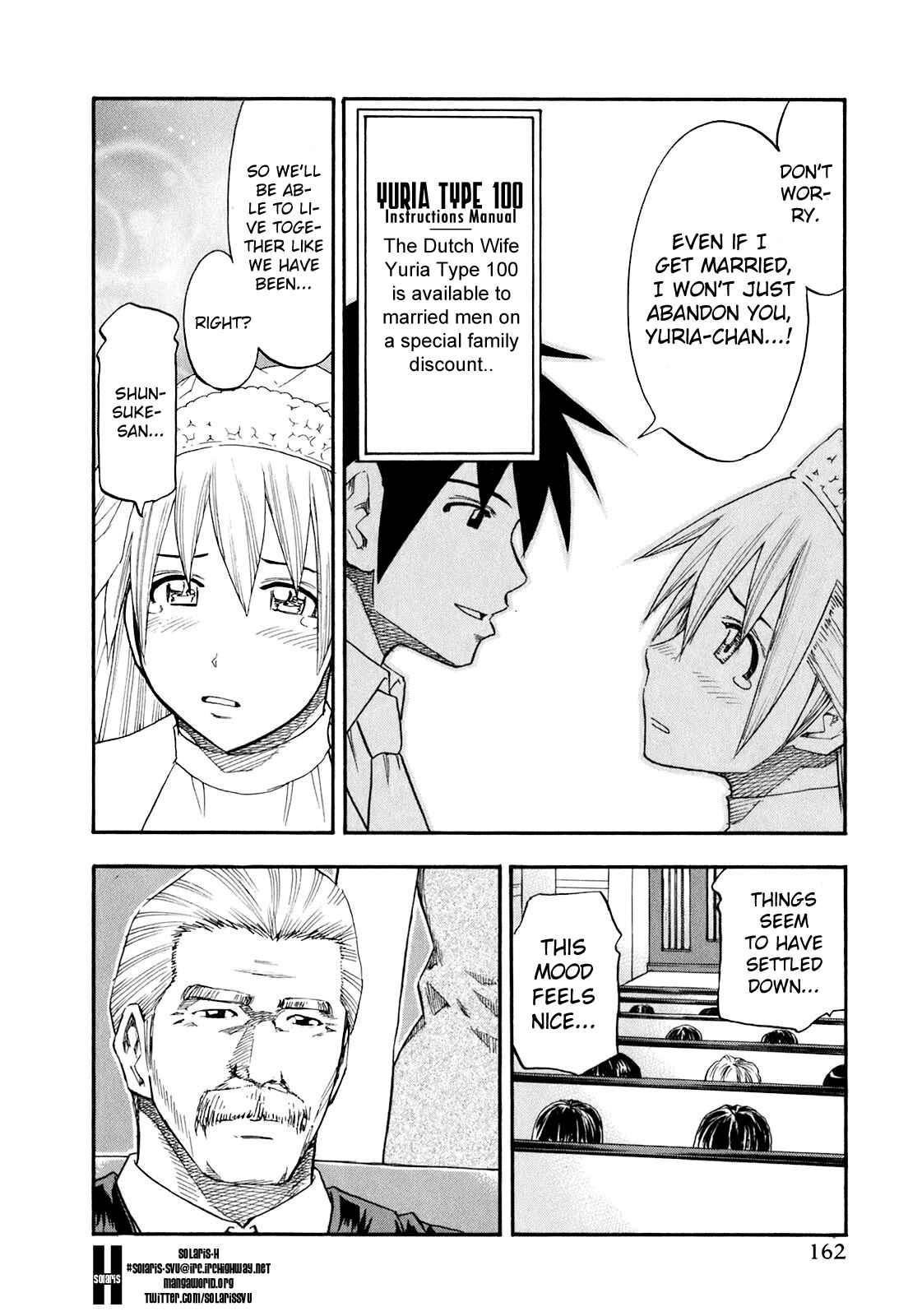 Page 16 Chapter 72 Yuria 100 Shiki