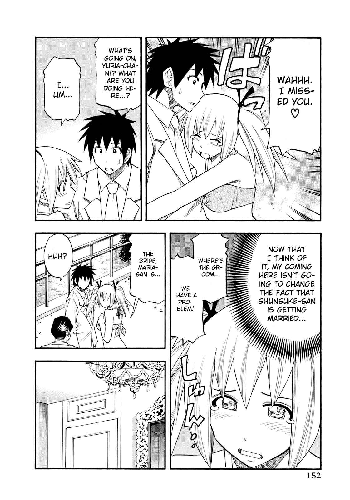 Page 6 Chapter 72 Yuria 100 Shiki