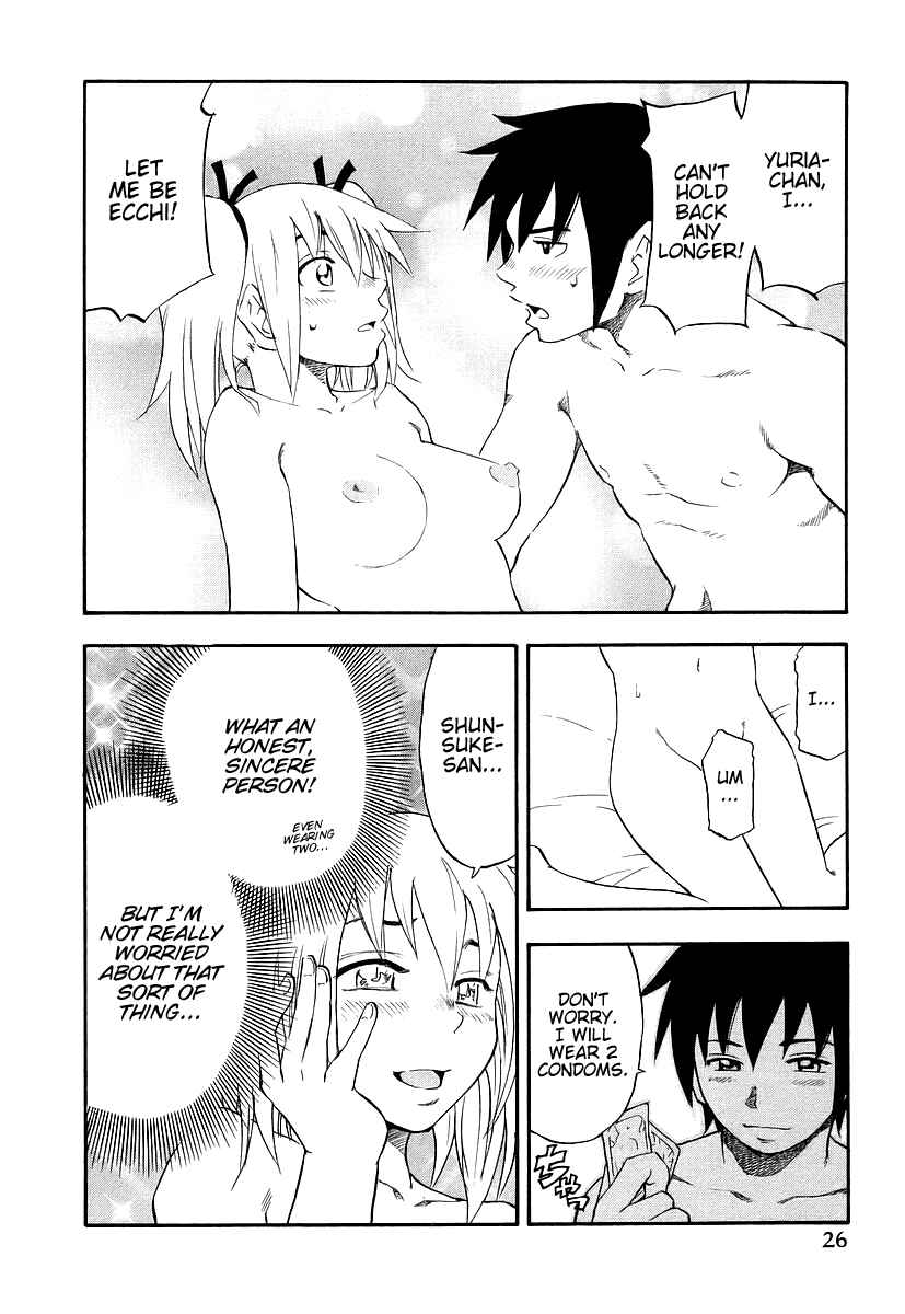 Page 2 Chapter 2 Yuria 100 Shiki