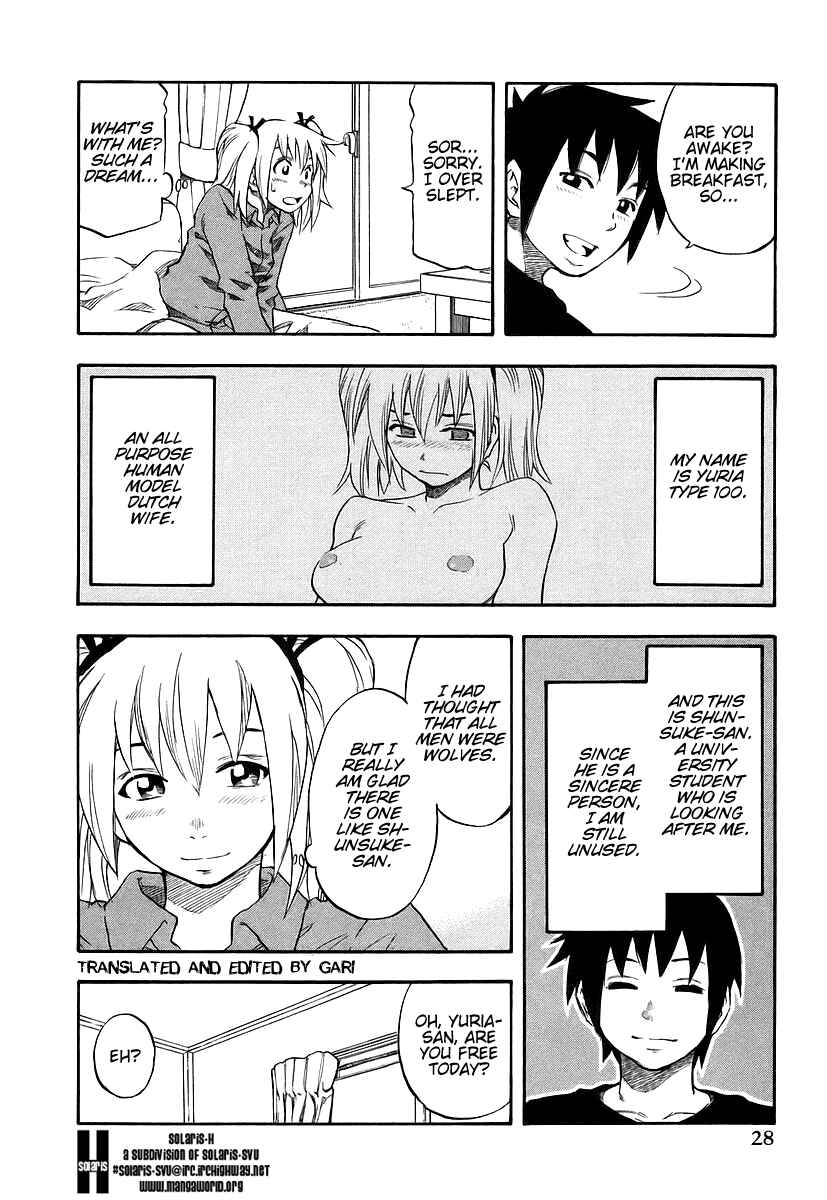 Page 4 Chapter 2 Yuria 100 Shiki