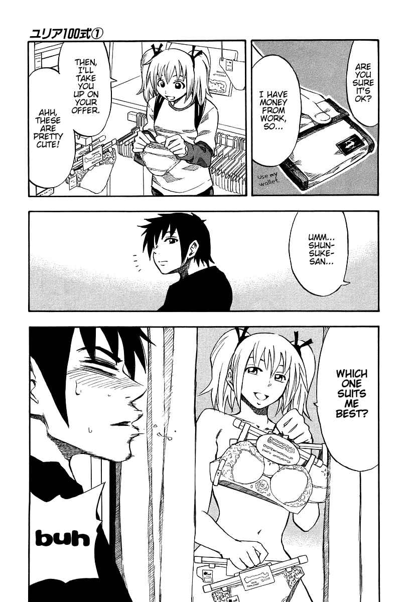 Page 7 Chapter 2 Yuria 100 Shiki