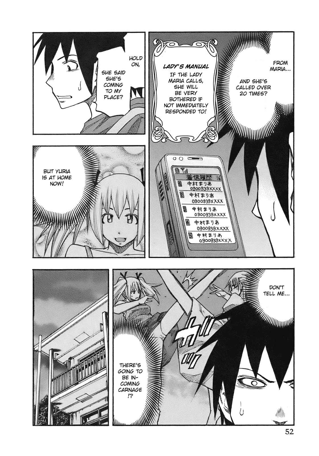Page 10 Chapter 84 Yuria 100 Shiki