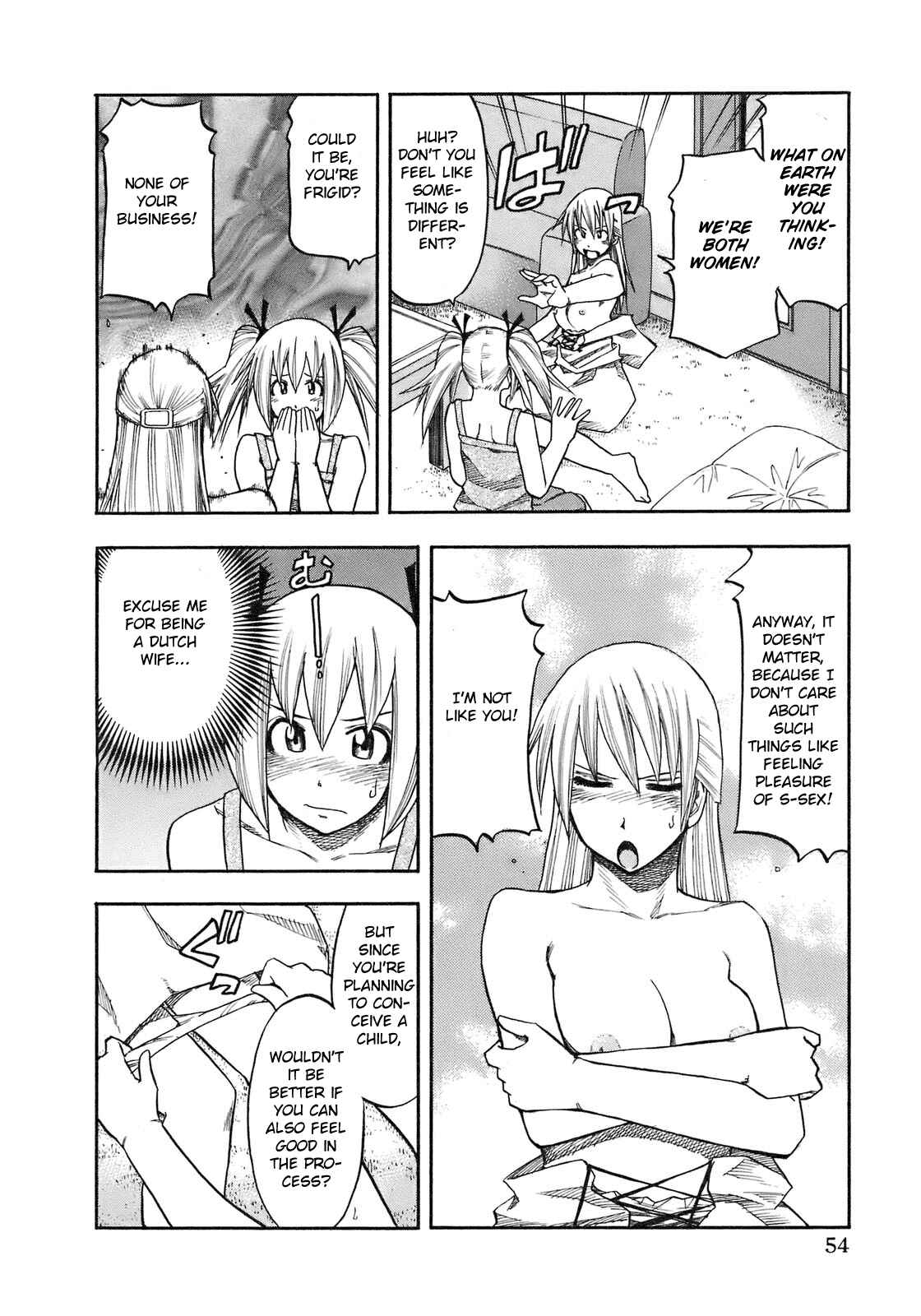Page 12 Chapter 84 Yuria 100 Shiki