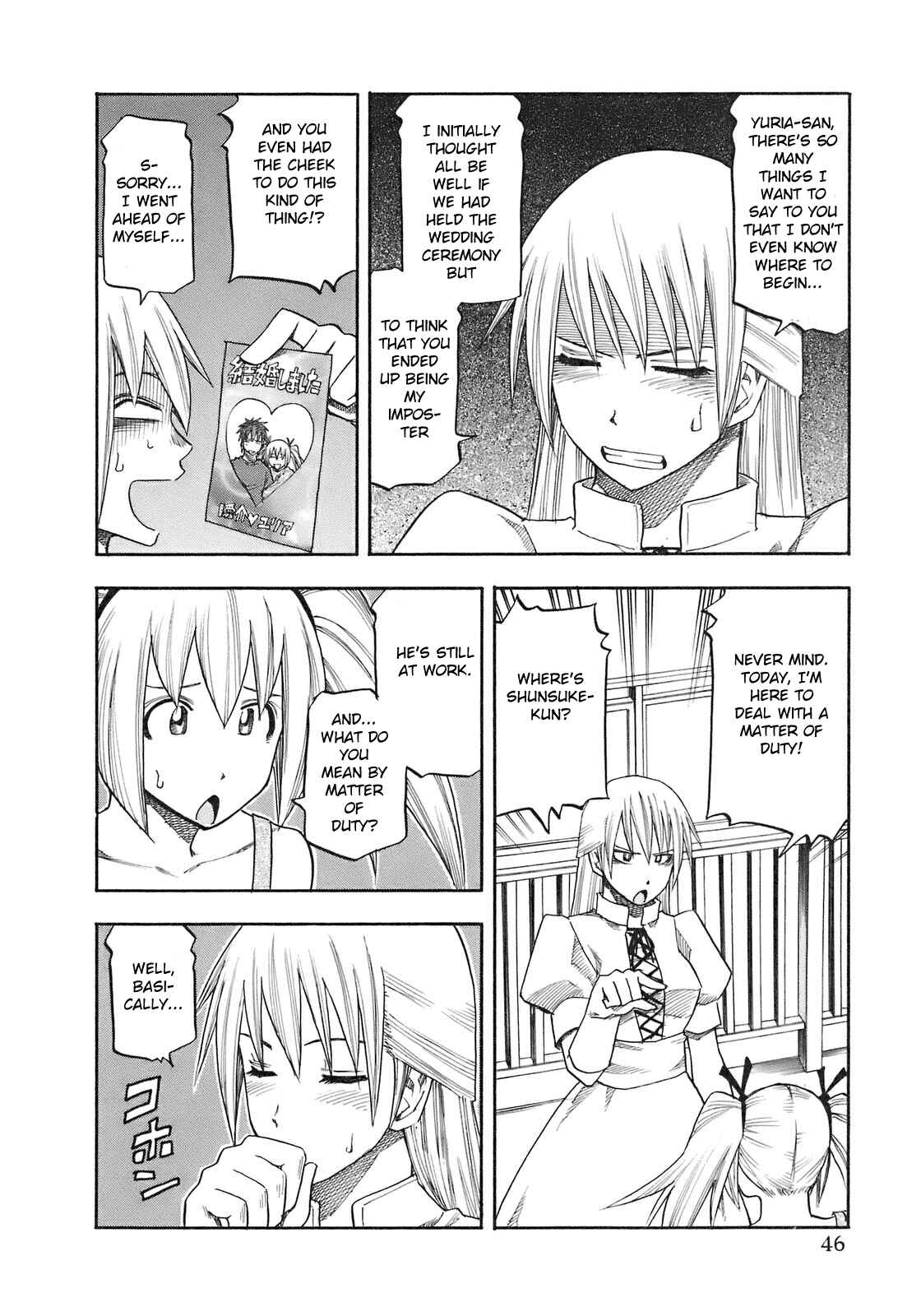 Page 4 Chapter 84 Yuria 100 Shiki