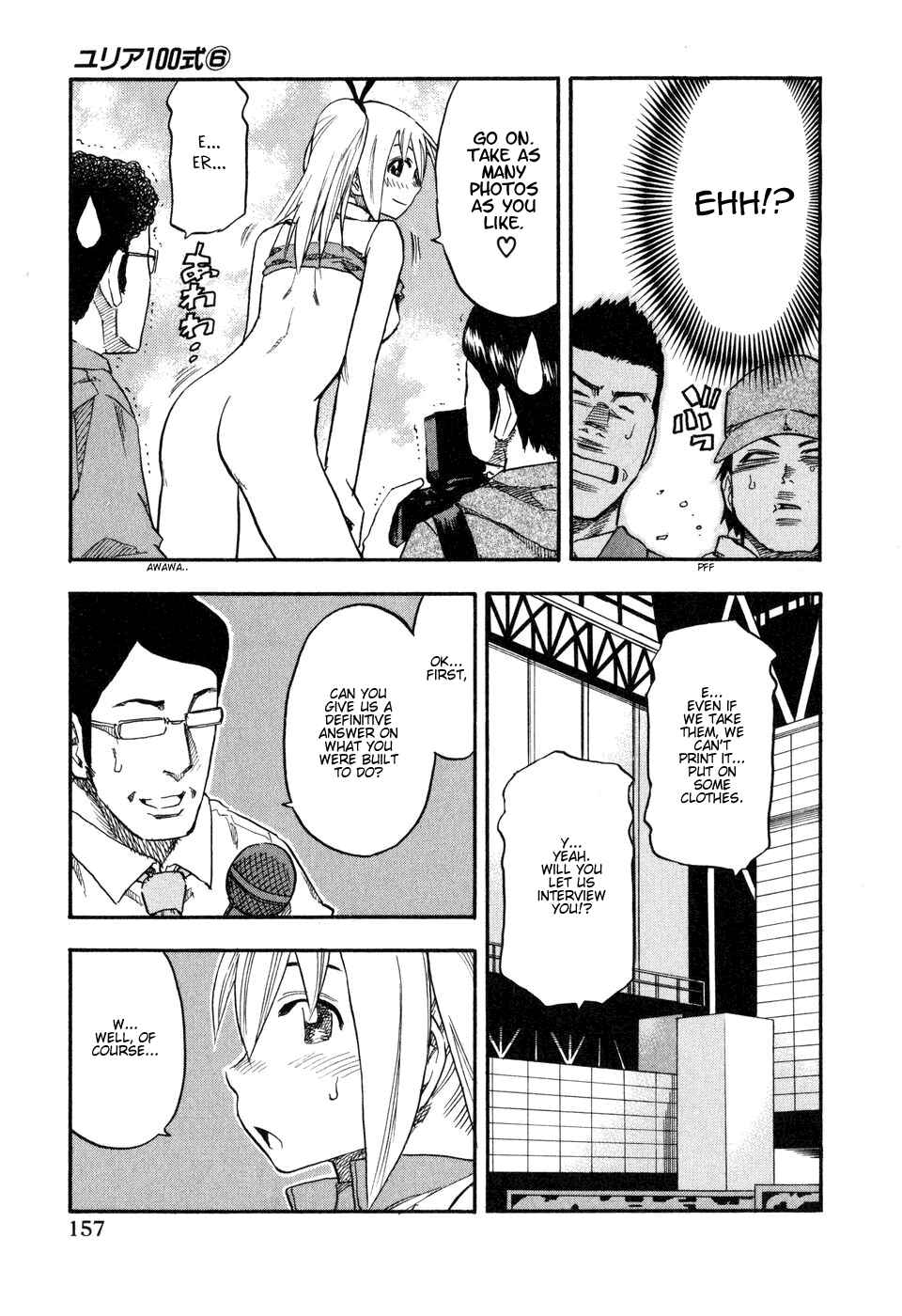 Page 14 Chapter 48 Yuria 100 Shiki