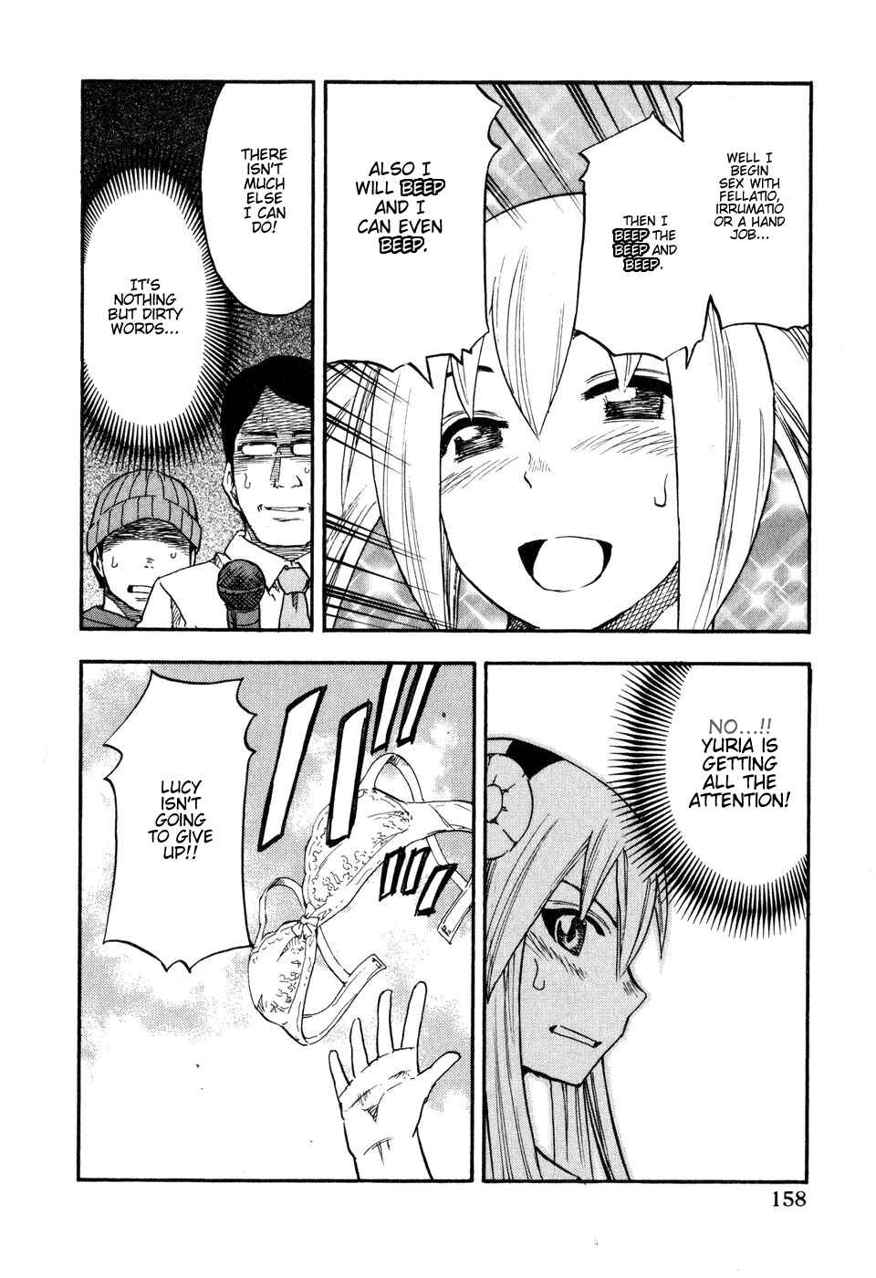 Page 15 Chapter 48 Yuria 100 Shiki