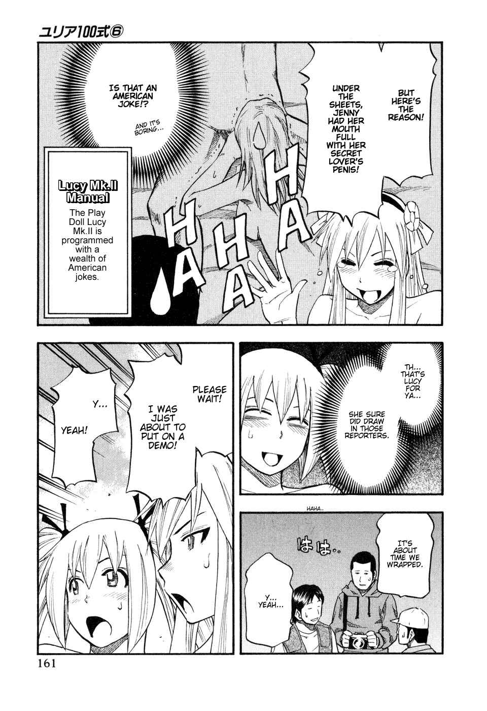 Page 18 Chapter 48 Yuria 100 Shiki