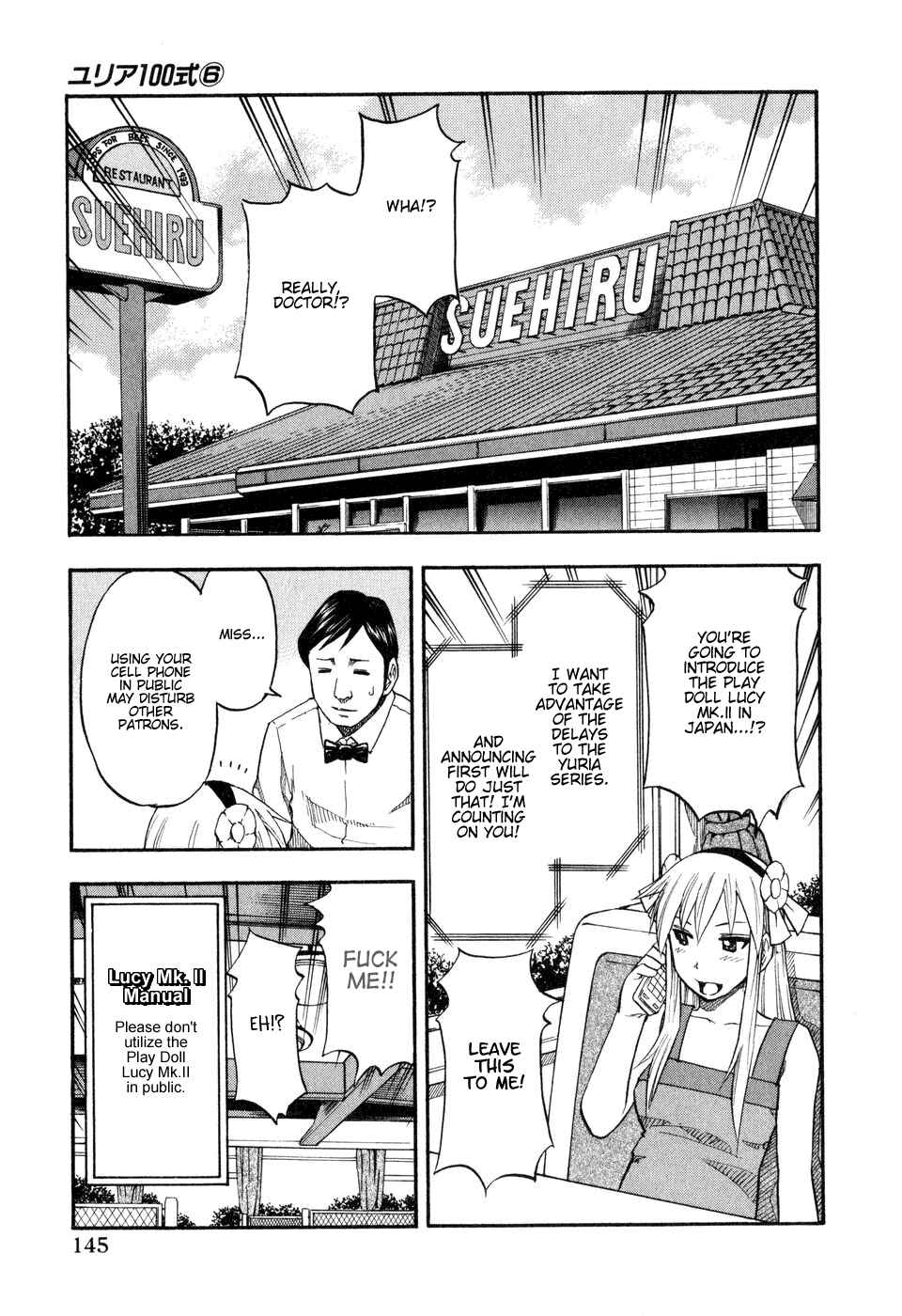 Page 2 Chapter 48 Yuria 100 Shiki