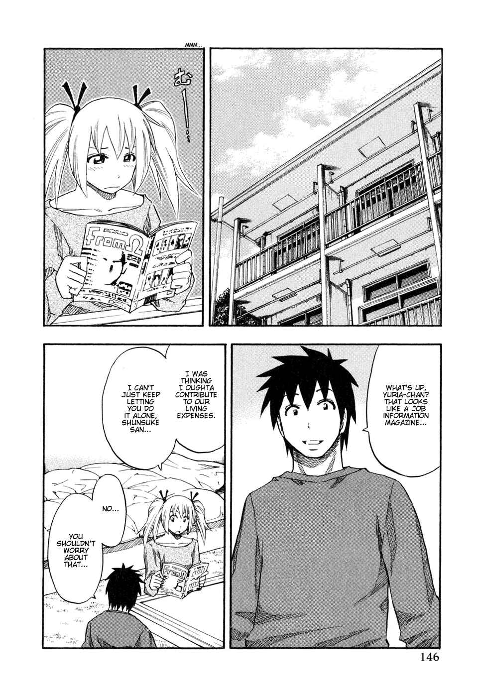 Page 3 Chapter 48 Yuria 100 Shiki