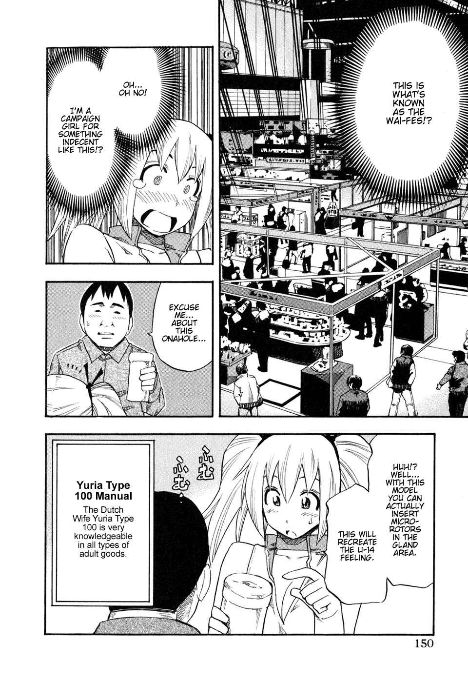 Page 7 Chapter 48 Yuria 100 Shiki