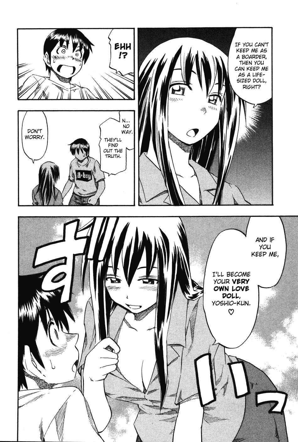 Page 12 Chapter 18 Yuria 100 Shiki