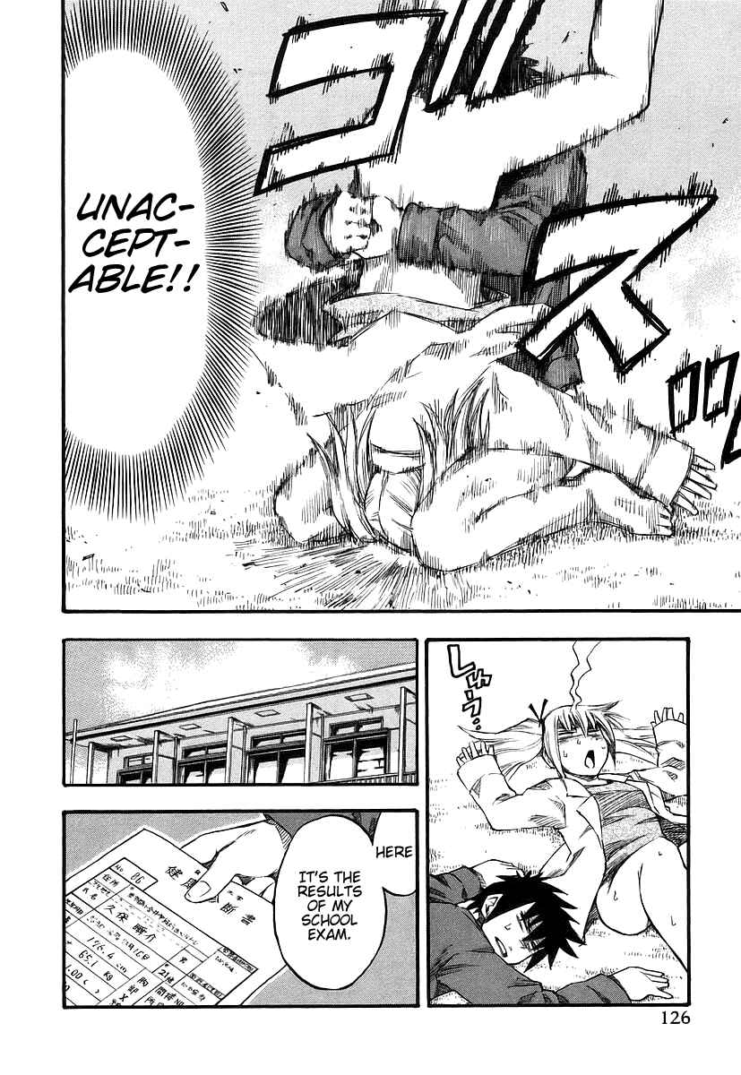Page 18 Chapter 6 Yuria 100 Shiki