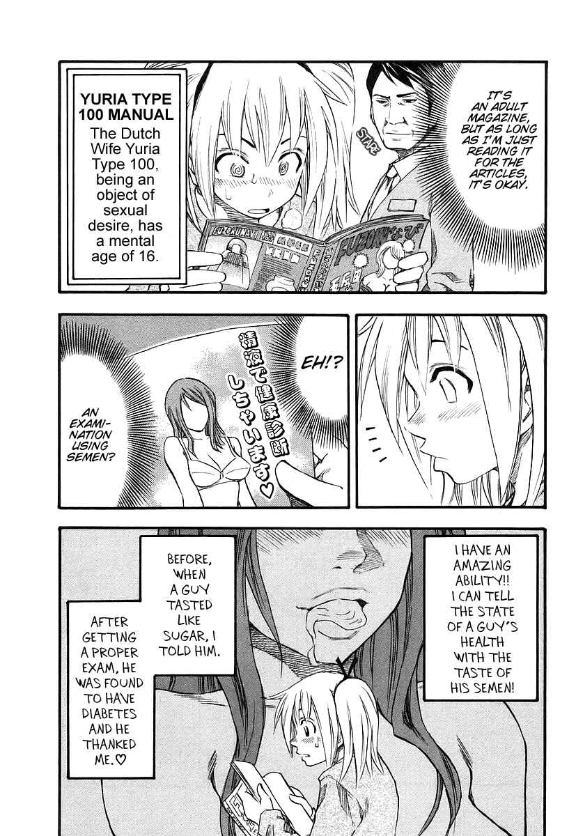 Page 6 Chapter 6 Yuria 100 Shiki