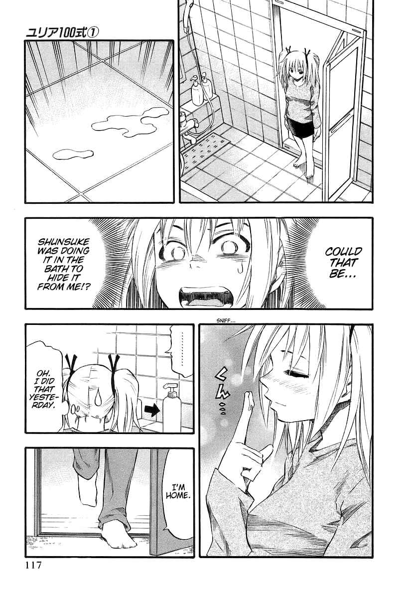 Page 9 Chapter 6 Yuria 100 Shiki