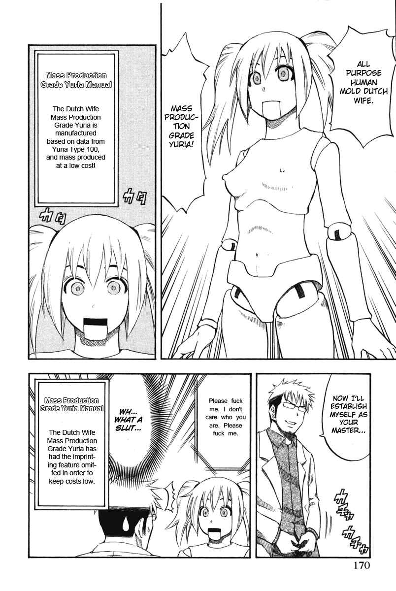 Page 2 Chapter 16.5 Yuria 100 Shiki