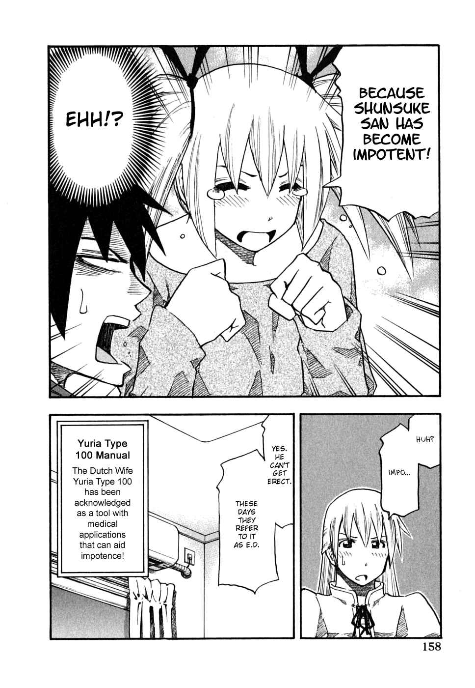 Page 12 Chapter 56 Yuria 100 Shiki