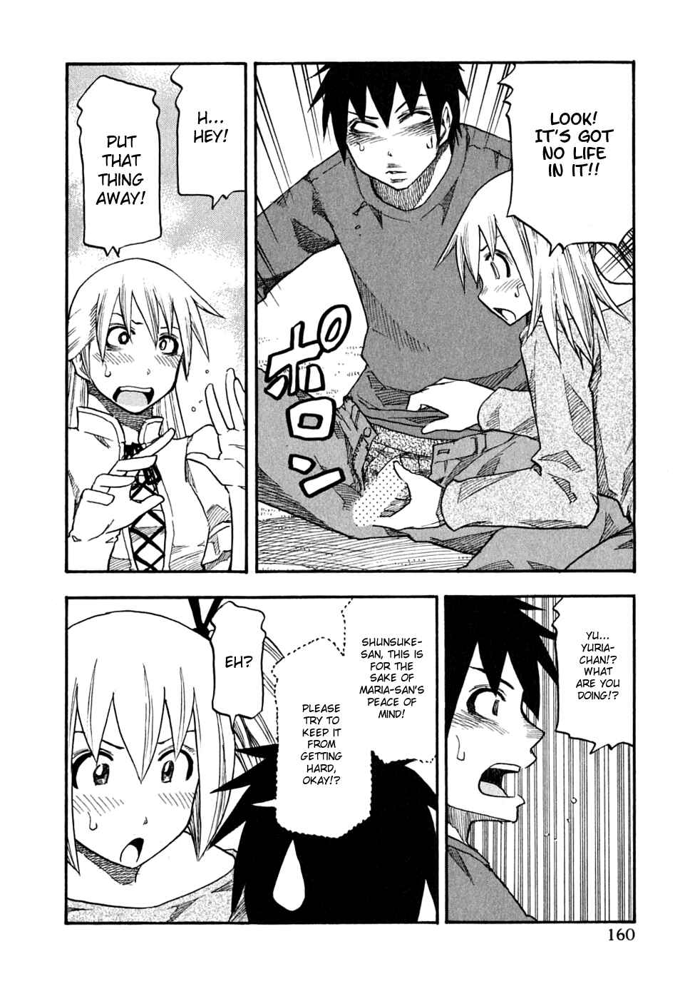Page 14 Chapter 56 Yuria 100 Shiki