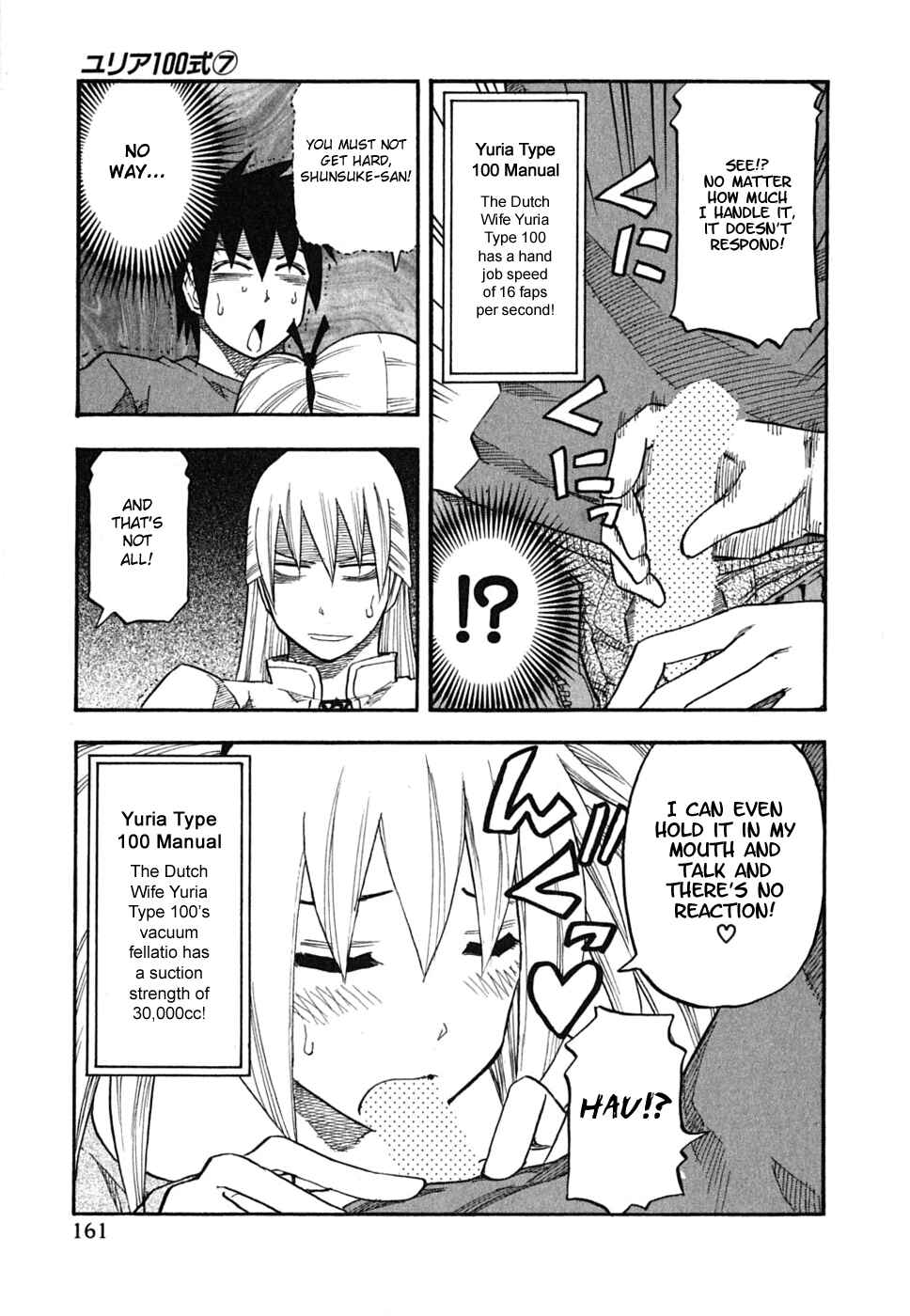 Page 15 Chapter 56 Yuria 100 Shiki