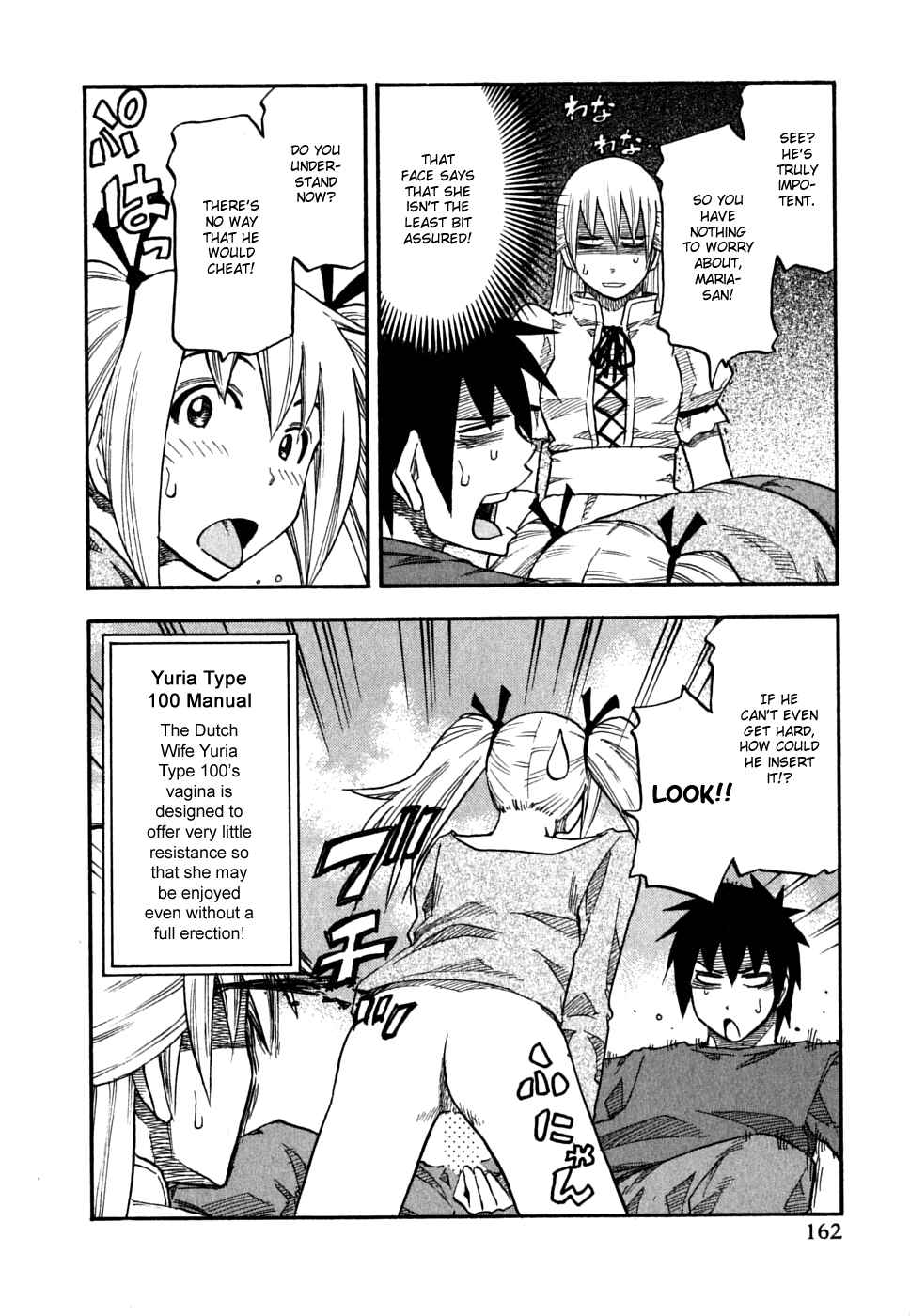 Page 16 Chapter 56 Yuria 100 Shiki