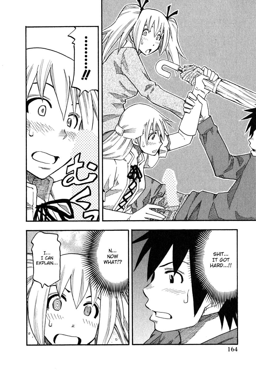 Page 18 Chapter 56 Yuria 100 Shiki