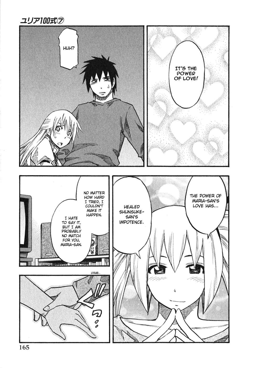 Page 19 Chapter 56 Yuria 100 Shiki