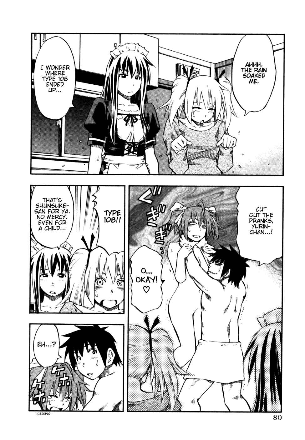 Page 17 Chapter 28 Yuria 100 Shiki
