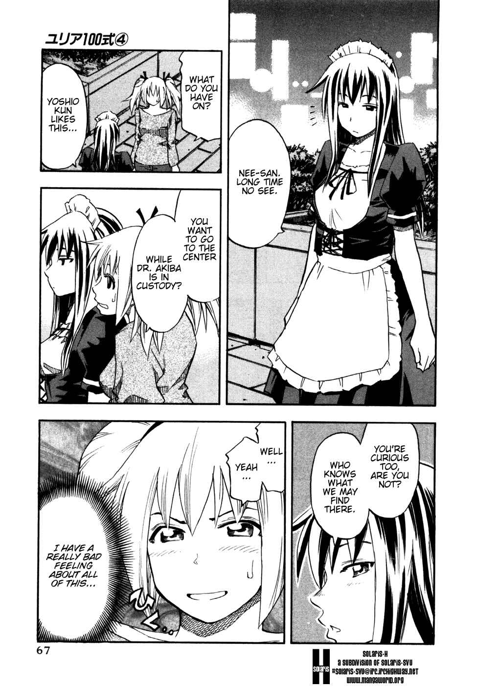 Page 4 Chapter 28 Yuria 100 Shiki